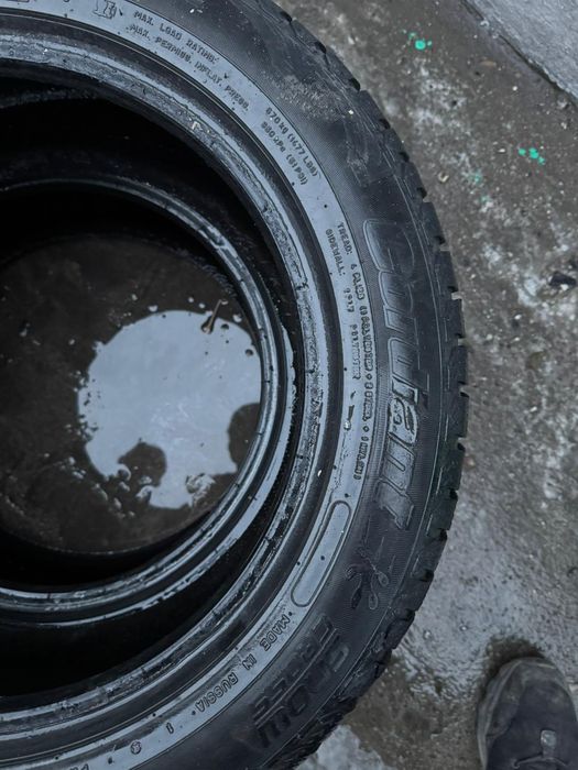 Продам шины бу 16