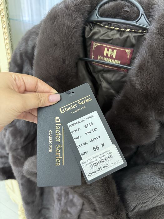 Норковая шуба новая