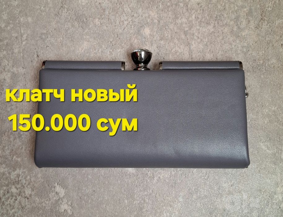 Сумки  в хорошем состоянии.