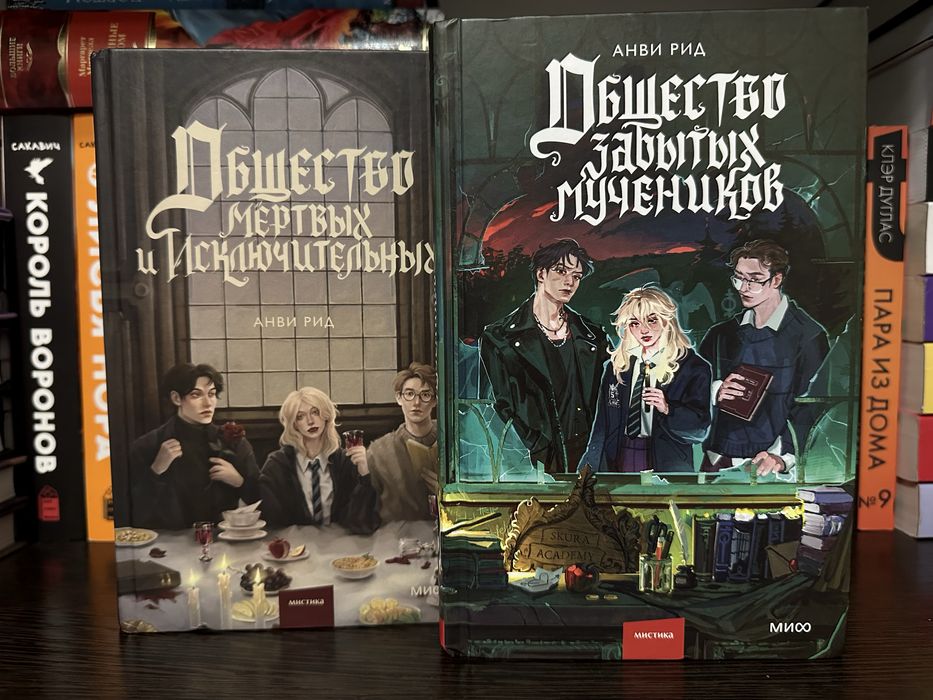 Продам книги в идеальном состоянии