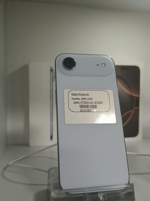 iPhone Air 256gb (гШымкент Рыскулова 28) лот: 872954