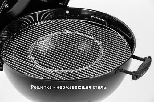 Продам новый угольный гриль WEBER.
