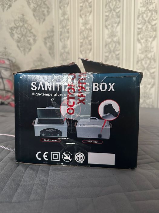 Продам сухожар CH - 360 T