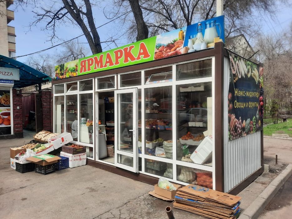 Павильон, киоск овощи, фрукты бутик