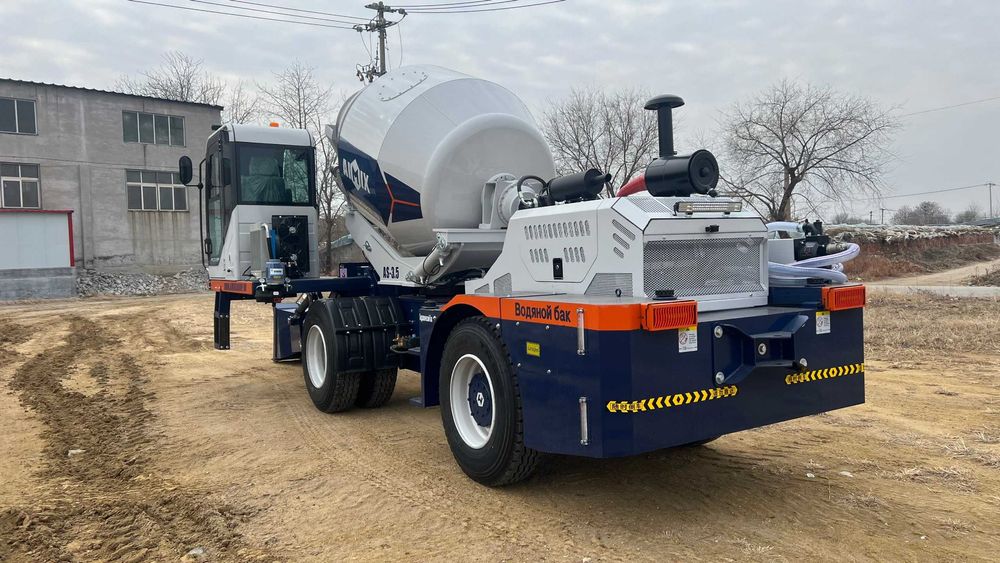 AIMIX Кармикслари сотилади