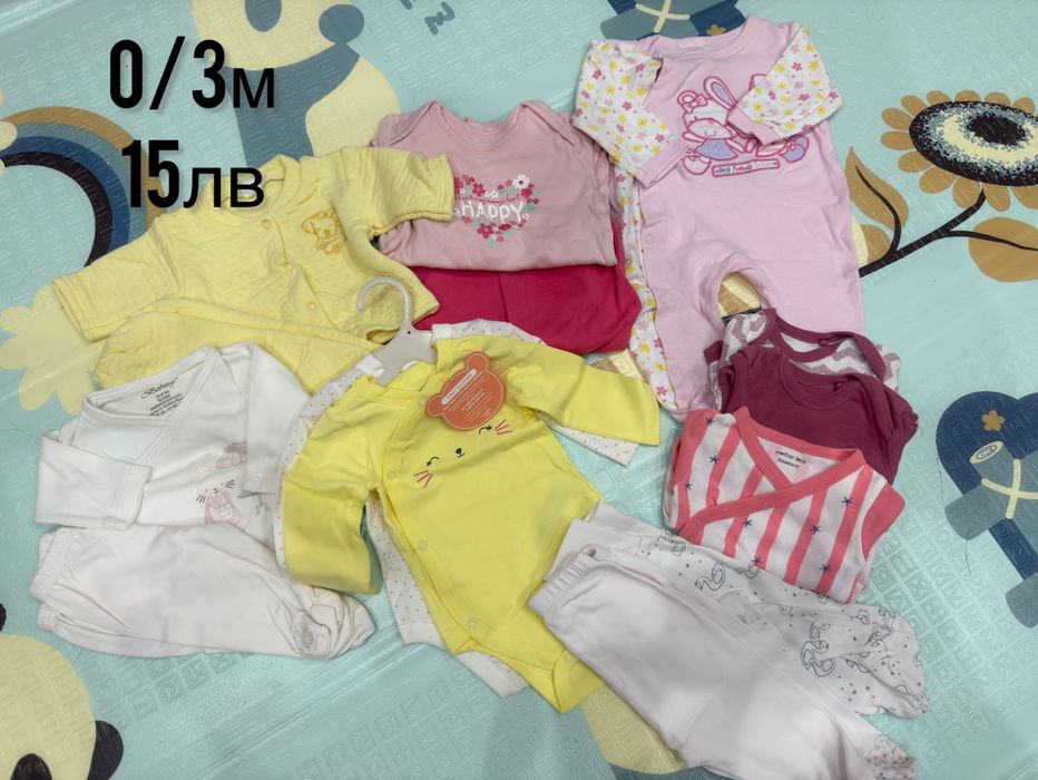 Лот дрехи за момиченца 0-3м