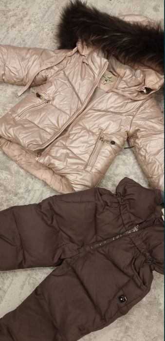 Комбинезон зимний