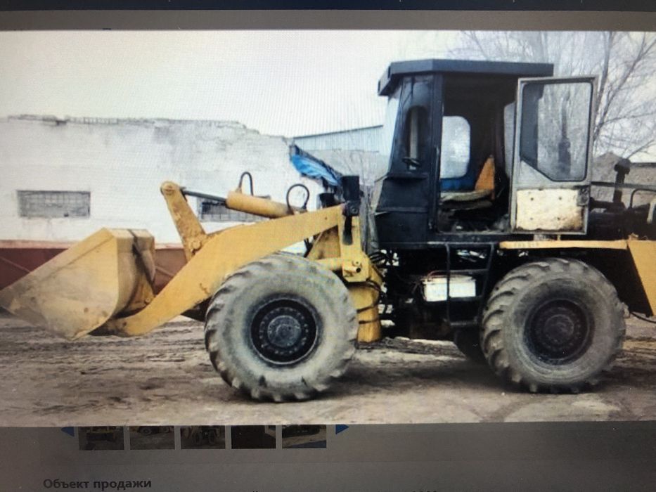 Погрузчик Российский