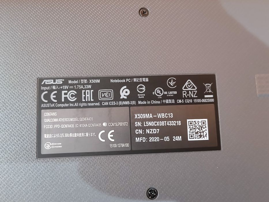 Лаптоп Asus x509ma wbc13