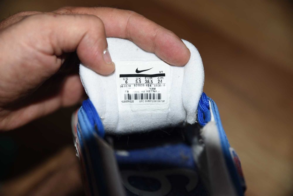 Nike Air Max 97 All Star Game Оригинални, 38,5 номер