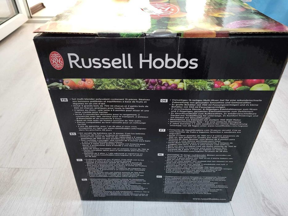 Blender multi functional Russell Hobbs