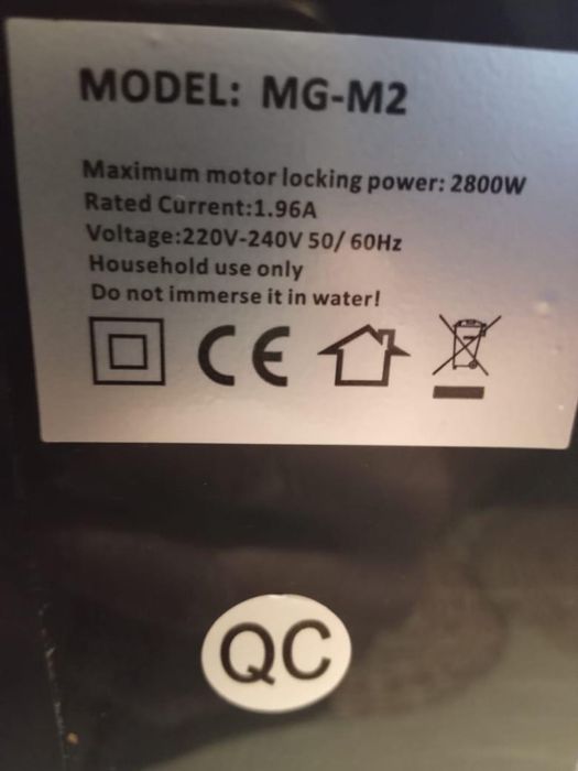 Продам электромясорубку