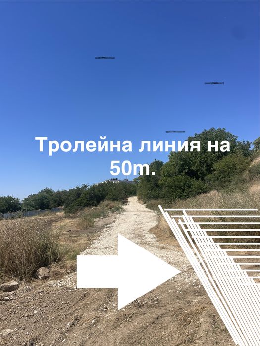 Продавам собствен парцел в Плевен с ид. 56722. 178. 567(6107кв.м) СМФ2