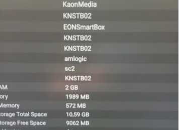 EON AndroidTV приемник