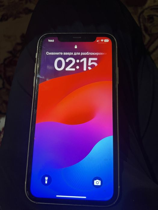 Аифон 11 каропка феис трутон есть