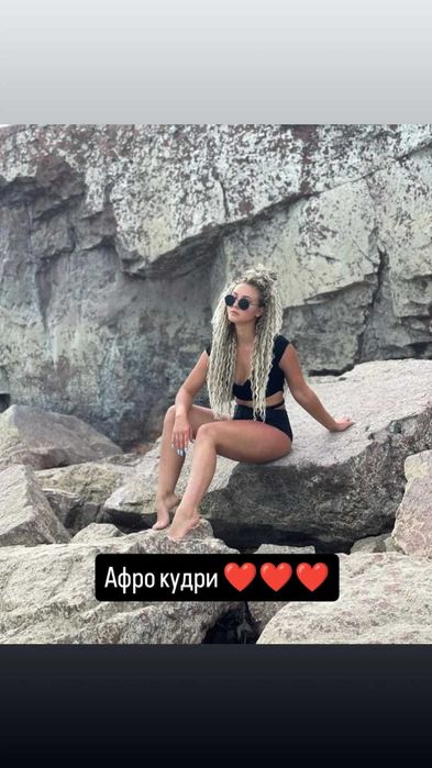 Афрокосы,кудри ,косички,зизи,де косы,наращивание волос kaspi red