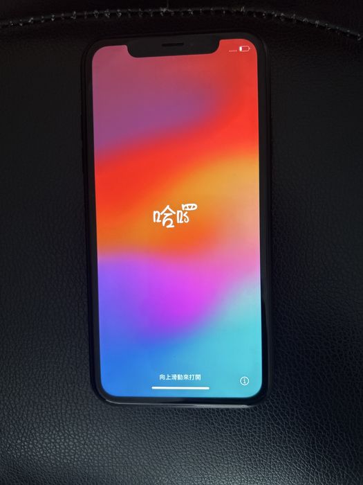 Iphone xr 128gb nou nout