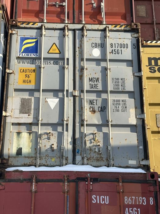 Контейнер морской 40 фут