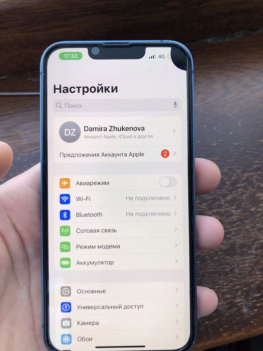 Продам iphone 13 128 gb