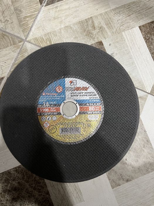 Диски алмазные по бетону и по металлу