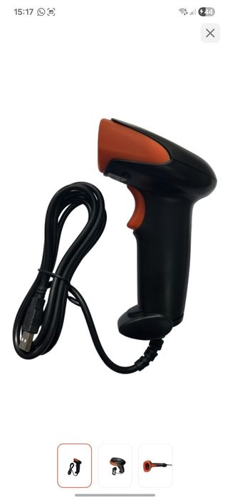 Продам Моноблок в комплекте