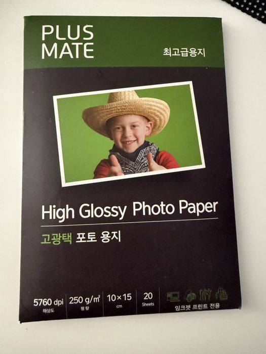 Фото бумага 20 листов 10/15 см