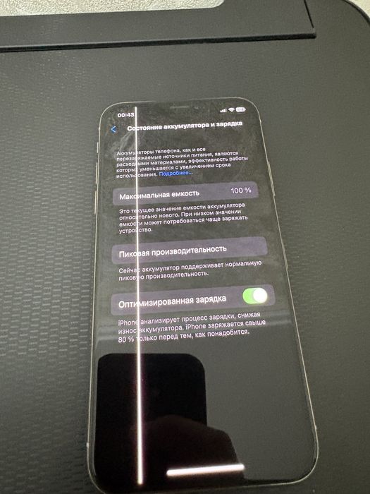 Продается iPhone X 256GB