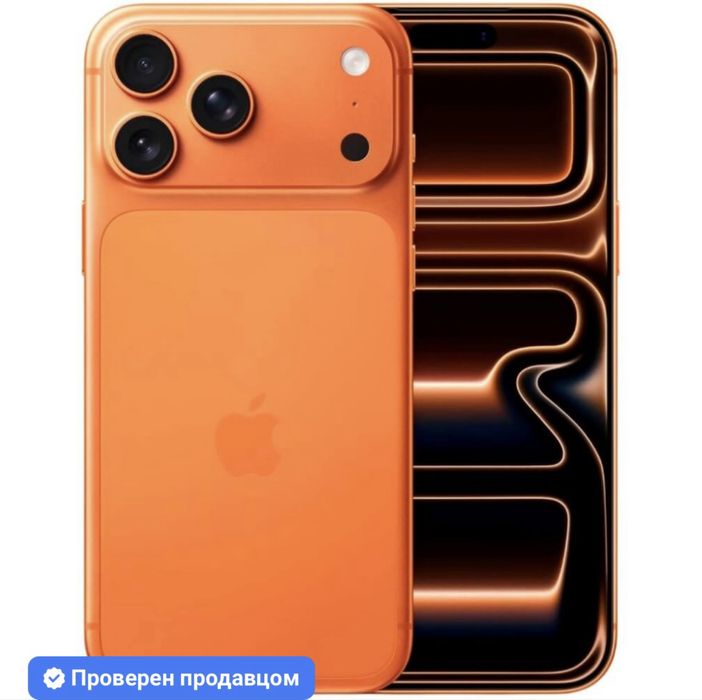 Айфон 17 про мах