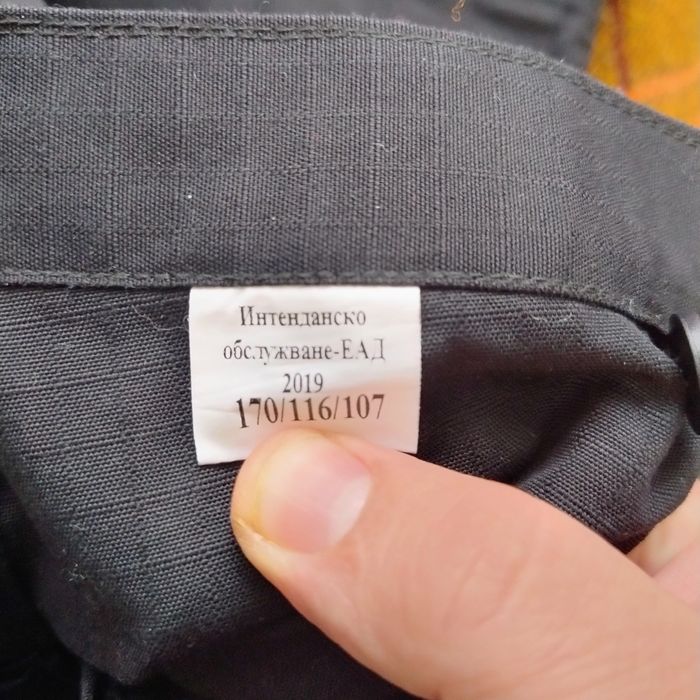 Военен панталон вмф