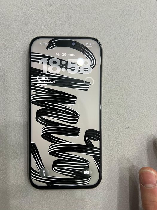 Айфон 15 про 128 гб