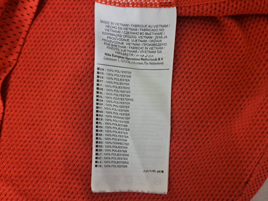Nike Dry Fit-Ориг. Тениска