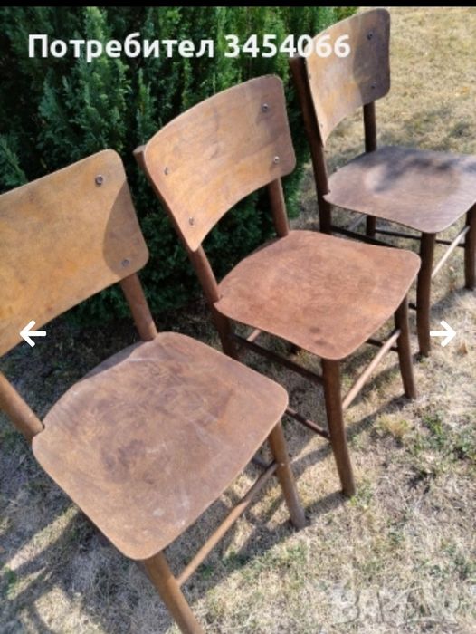 Антики-Стари български столове