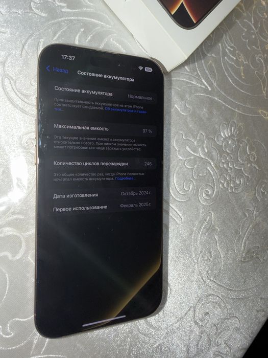 iPhone 16 Pro Max 1 TB idealniy sostoyaniya