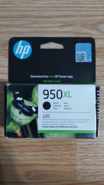 Cartuse Originale HP - 50 lei