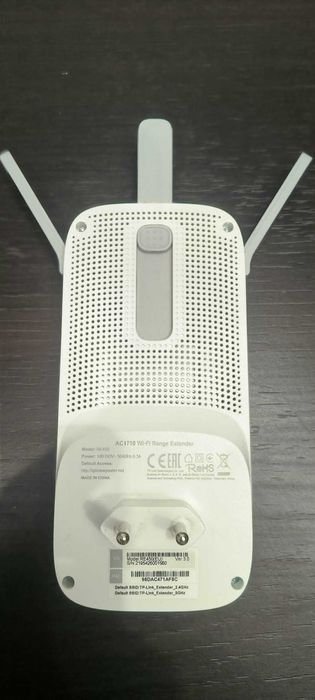 Range Extender Access Point TP-Link RE450 AC1750 WiFi