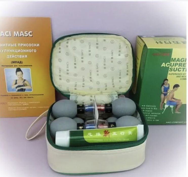 Магнитные иголки!