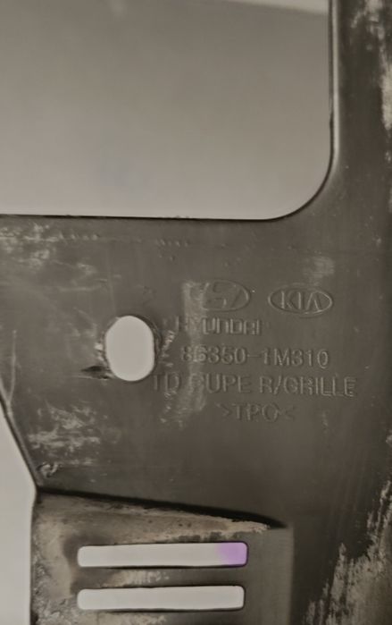 Решётка Kia Cerato