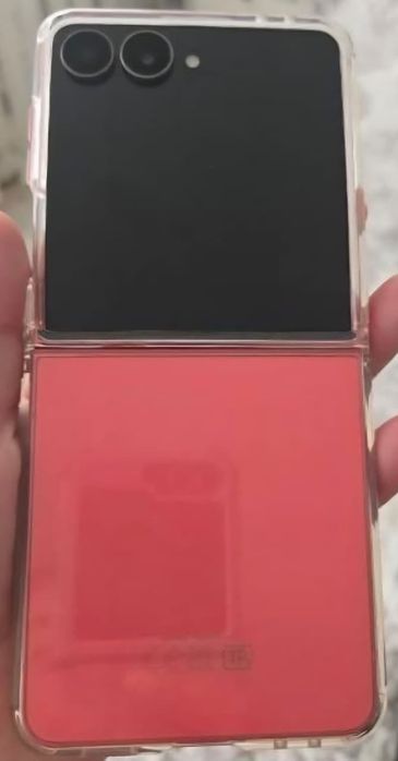 Galaxy 7 Flip7 компактный флагман-раскладушка