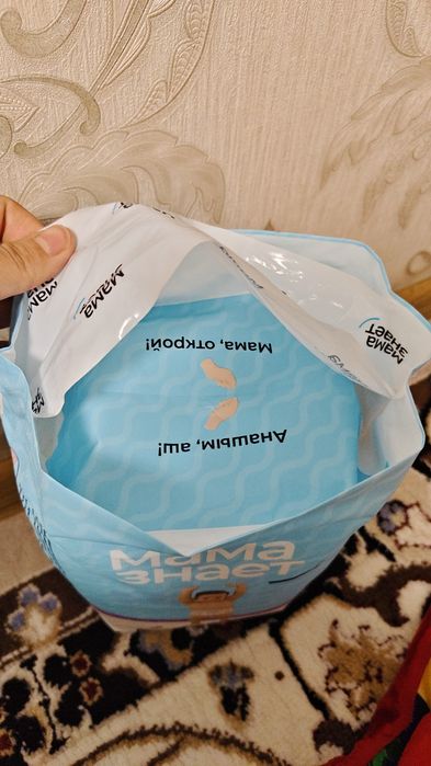 Новый ашылмаған трусики