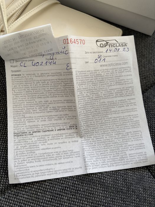 Слънчеви очила CELINE MONOCHROMS CL40214U