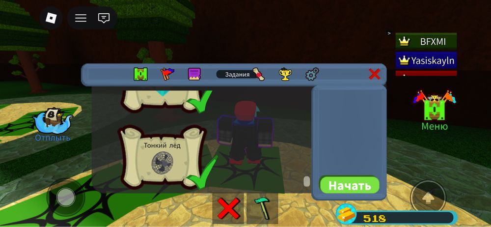 Продам акк РБ, забросил и перешел в кс2