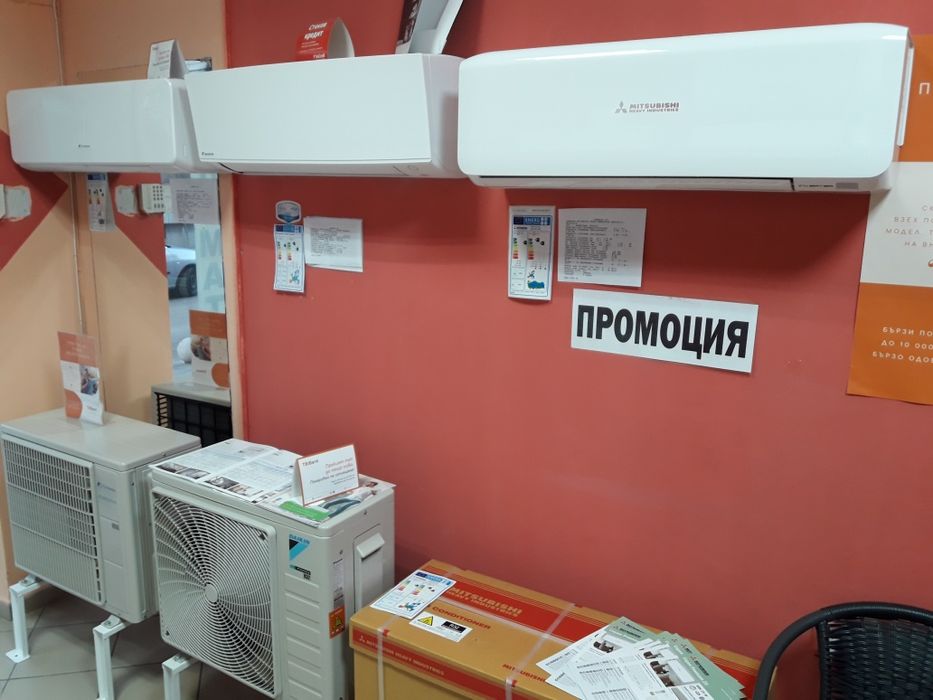 Климатици Монтаж Ремонт Продажба  Русе ул.Симион Велики 16
