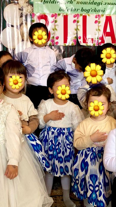 Yupka Prokat Navruzga