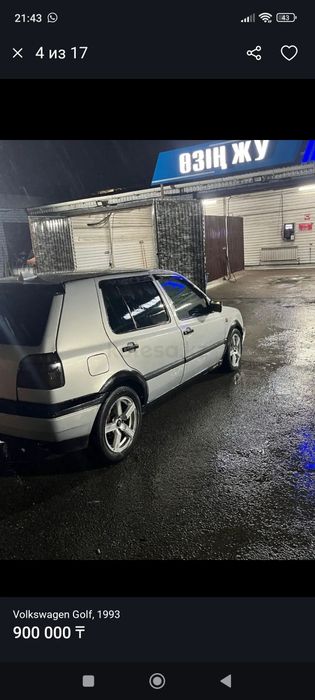 Golf 3 1.8 моновпрыск