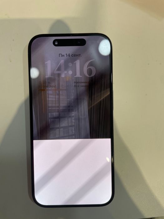Продам iphone 15 pro 256gb