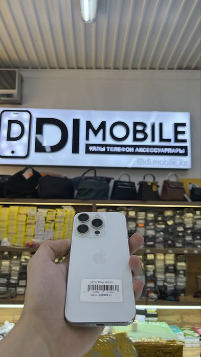 iPhone 15 pro Айфон