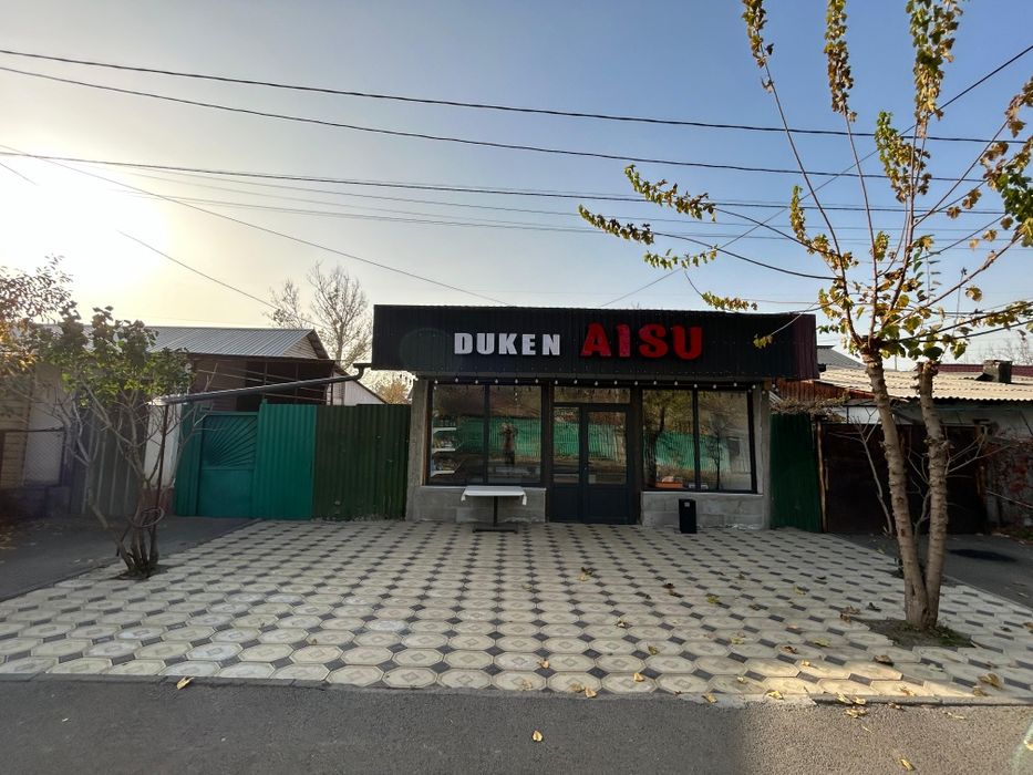 Продаю дом в городе Алматы