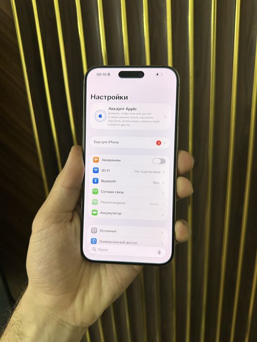 Iphone 15 Pro Max 512 Esim