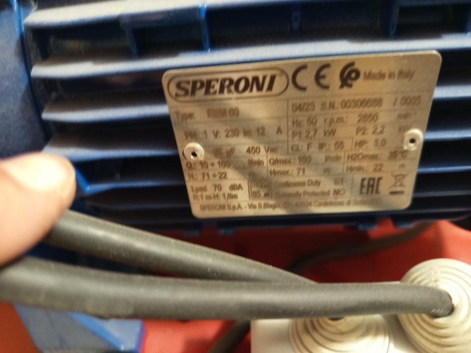 Гидроаккумулятор