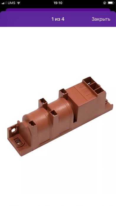 Газ плита ремонт газовых плит на дому г.Самарканд